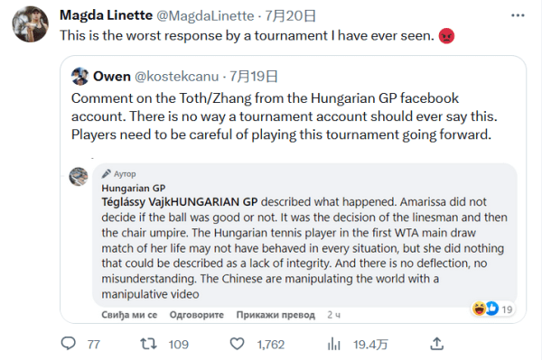 更多人的关 更多人的关